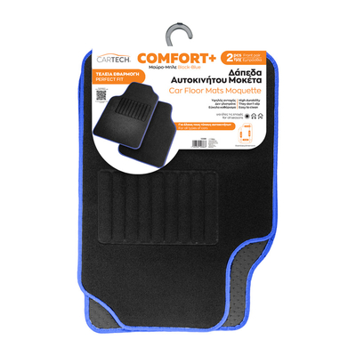 Cartech Μοκέτα Comfort Μπλε 2 τμχ (10386)