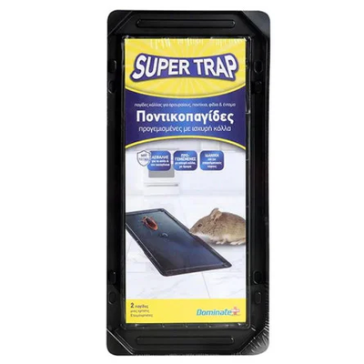 Dominate Plus Super Trap Ποντικοπαγίδα Κόλλας 2τμχ – Ισχυρή Παγίδα για Ποντίκια Χωρίς Δηλητήριο | Dominate Plus