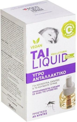 Εντομοαπωθητικό Υγρό Ανταλλακτικό 35ml για Κουνούπια Άοσμο & Vegan | Tai