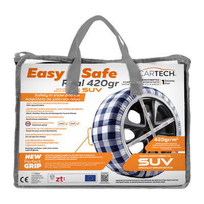 S1 SUV – Αντιολισθητικές Χιονοκουβέρτες Easy &amp; Safe Real (59393)