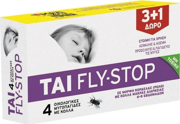 Tai Fly Stop Παγίδα για Μύγες 4τμχ – Κολλητική Επιφάνεια Υψηλής Απόδοσης | Tai