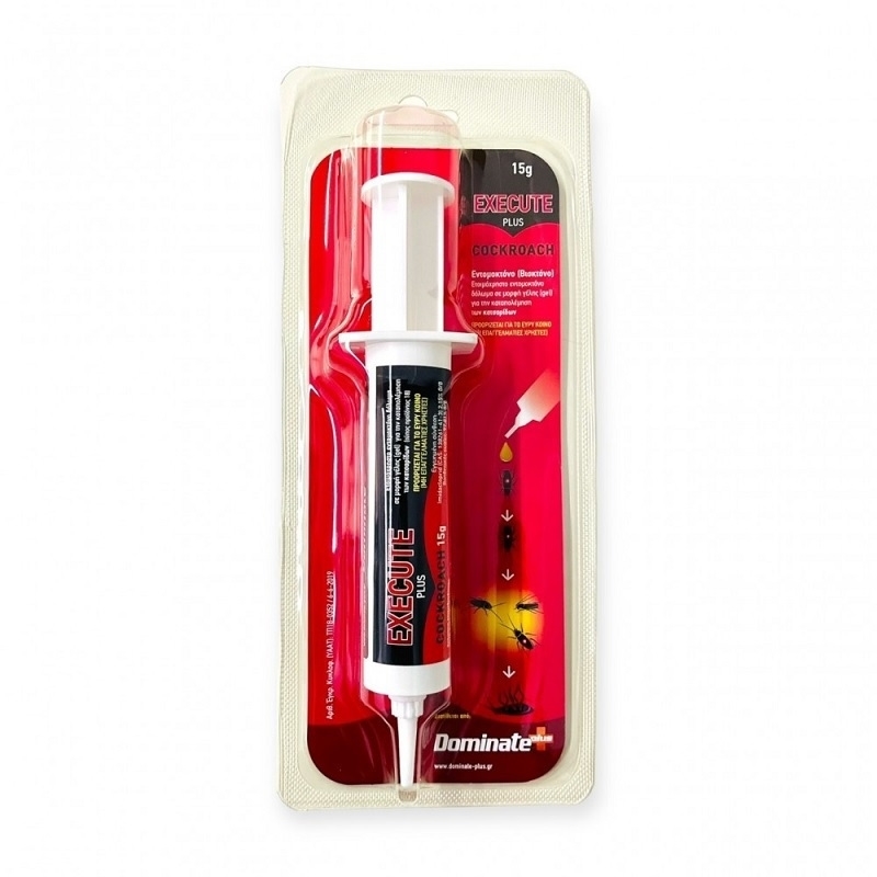 Dominate Execute Plus Cock Gel για Κατσαρίδες 15gr
